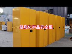 Chemical Safety Cabinet